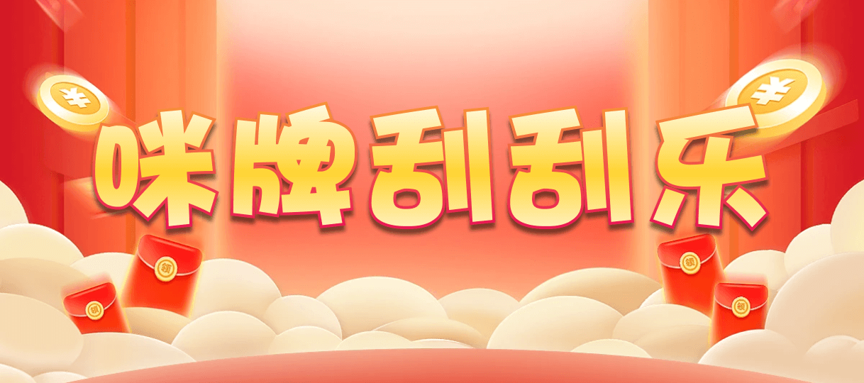 加拿大预测,在线预测,走势图,加拿大28,加拿大28预测,分享预测结果